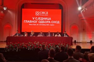 20250929093901_930050