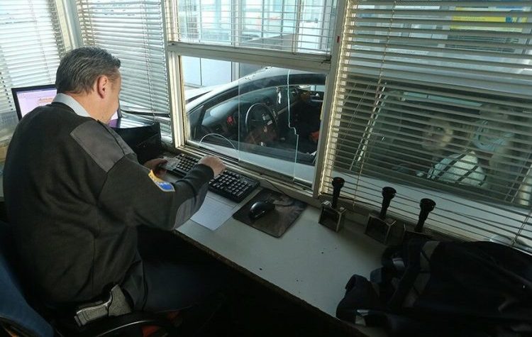 granicna-policija-bih