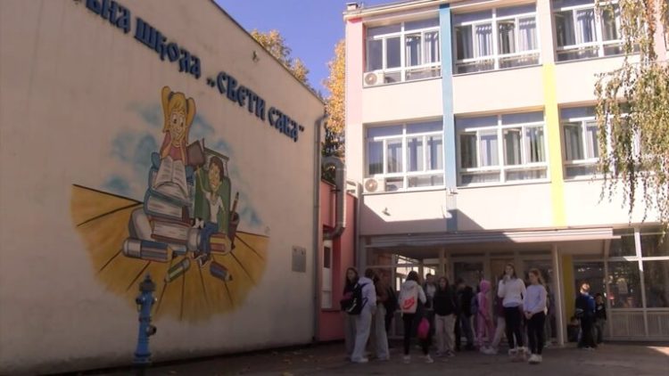 DOBOJ-OŠ-SVETI-SAVA
