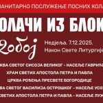 ,,Kolači iz bloka“ u Doboju – u sklopu Božićne akcije