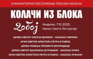 4027e871-0488-489a-8963-7b3ba914bfef