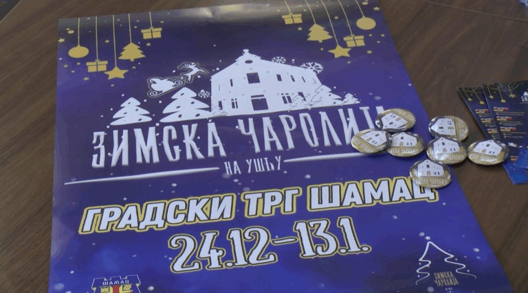 Screenshot_6-6-768x427