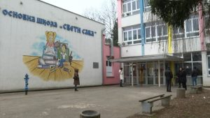23.01.2026.-Doboj-Skola-Sveti-Sava-dobija-salu-za-Novosti.mp4_snapshot_00.00.013-768x432
