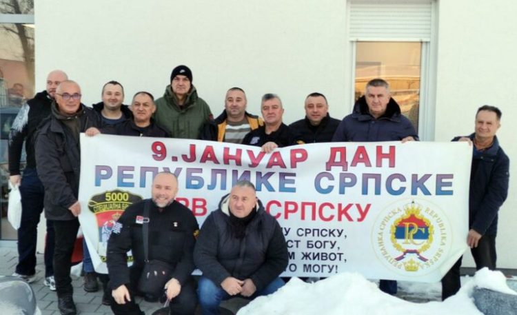 DOBOJ-Veterani-Petog-odreda-MUP-a-darovali-krv-povodom-Dana-Republike-Srpske-dobojski.info