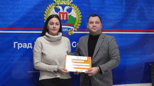 Screenshot_3-3-768x431