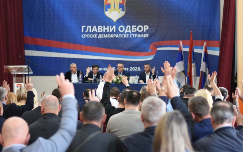 SDS-Glavni-odbor-2-scaled