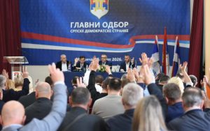 SDS-Glavni-odbor-2-scaled