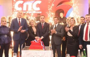 SPS-proslava-2-872x610 (1)