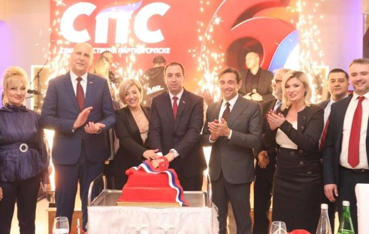 SPS-proslava-2-872x610 (1)