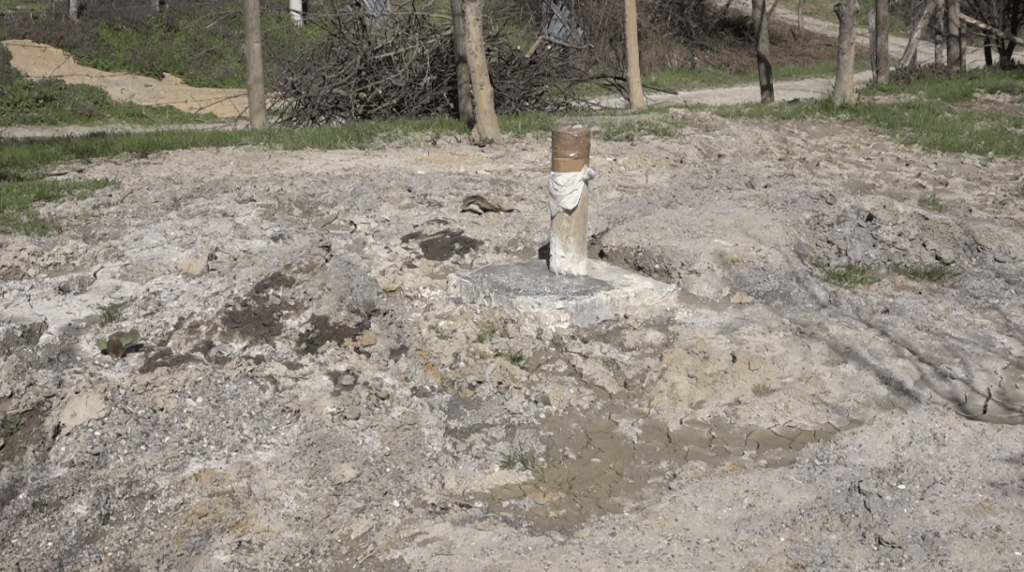 Screenshot_2-9-1024x572