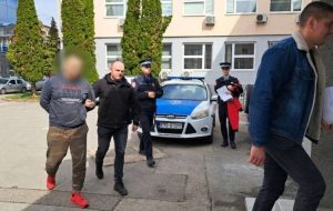 Добој - Полицијска управа