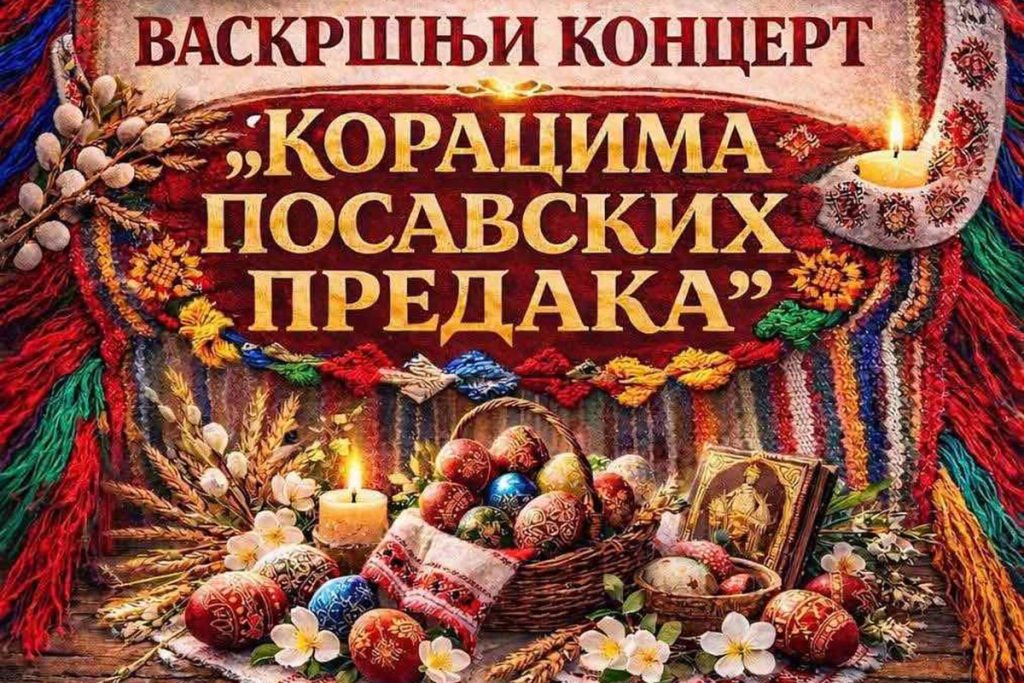 20260406154300_959151