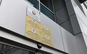 poreska uprava rs-inspektorat