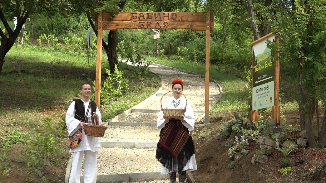 Nije učitano