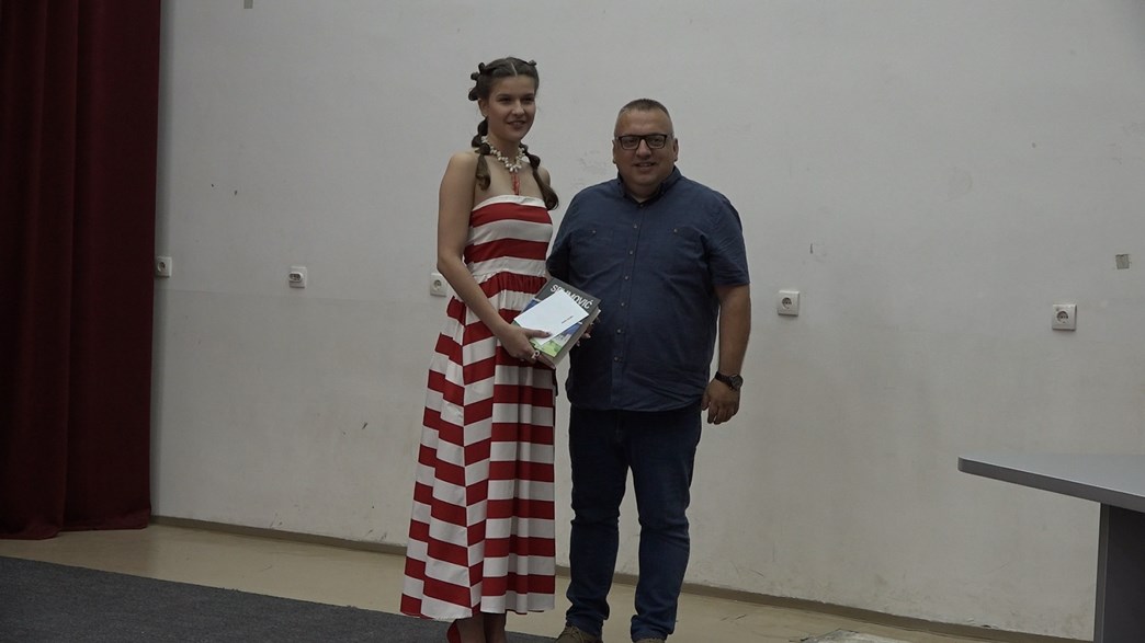 Nije učitano