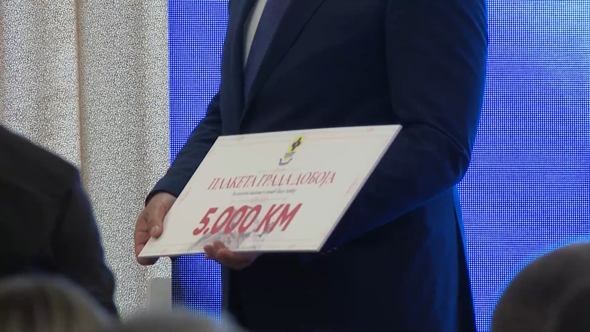 Nije učitano