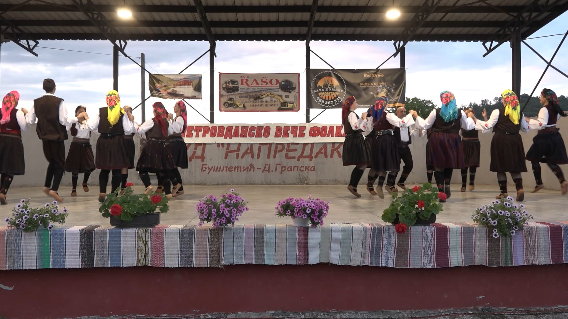 Nije učitano