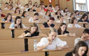 tehnoloski-fakultet-studenti