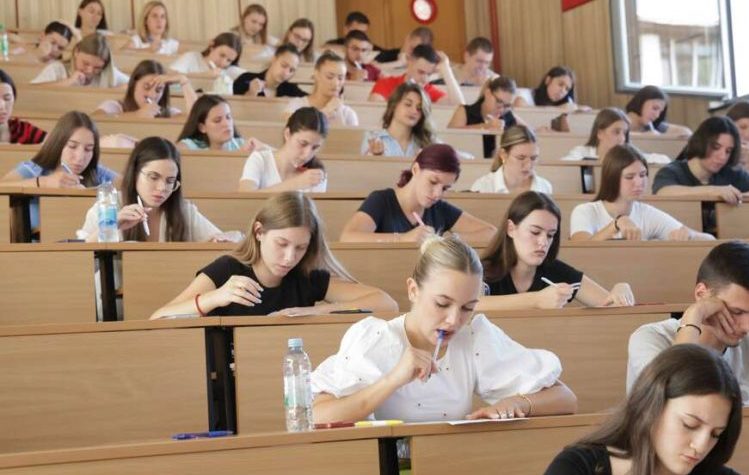 tehnoloski-fakultet-studenti