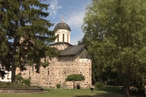 manastir Ozren