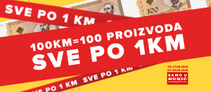 Sve po 1KM naslovna