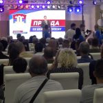 Zajednička tribina SDS-a i PSS-a u Doboju: “Ne smije se dozvoliti trgovina interesima i prirodnim resursima Republike Srpske” (VIDEO)