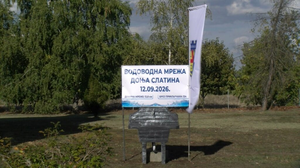 Samac-Vodovodna-mreza-Donja-Slatina-za-Panoramu.mp4_snapshot_04.24.600-1024x576
