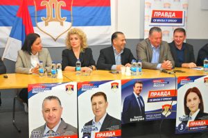 res_1790177697_iz-samca-poruceno-strah-i-prijetnje-nece-pobijediti-slobodarski-duh-srpskog-naroda